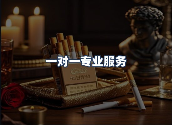 直发优势